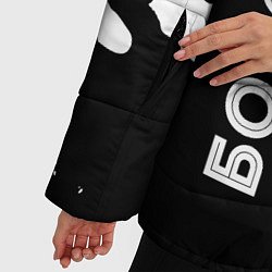 Куртка зимняя женская Боксер из России и герб РФ: надпись, символ, цвет: 3D-черный — фото 2