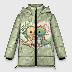 Куртка зимняя женская Мистер Влюбленный динозавр, цвет: 3D-светло-серый