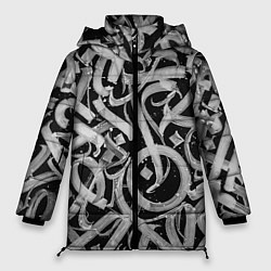 Куртка зимняя женская Черно-белая каллиграфия, цвет: 3D-черный