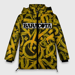 Куртка зимняя женская Calligraphic Baracota, цвет: 3D-черный