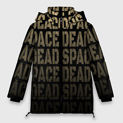 Куртка зимняя женская Dead Space или мертвый космос, цвет: 3D-черный