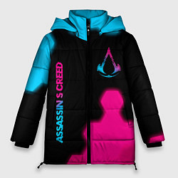 Куртка зимняя женская Assassins Creed - neon gradient: надпись, символ, цвет: 3D-черный