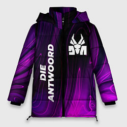 Женская зимняя куртка Die Antwoord violet plasma
