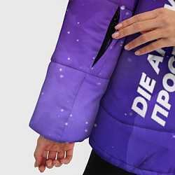 Куртка зимняя женская Die Antwoord просто космос, цвет: 3D-черный — фото 2