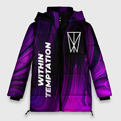 Женская зимняя куртка Within Temptation violet plasma