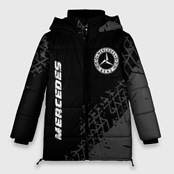 Куртка зимняя женская Mercedes speed на темном фоне со следами шин: надп, цвет: 3D-черный