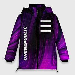 Женская зимняя куртка OneRepublic violet plasma