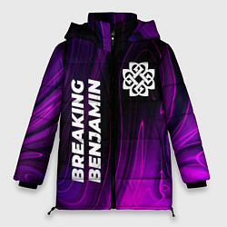 Женская зимняя куртка Breaking Benjamin violet plasma