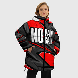 Куртка зимняя женская No pain no gain - красный, цвет: 3D-красный — фото 2