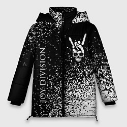 Куртка зимняя женская Joy Division и рок символ на темном фоне, цвет: 3D-черный