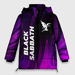 Женская зимняя куртка Black Sabbath violet plasma