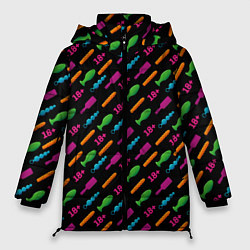 Куртка зимняя женская Sex Shop, цвет: 3D-светло-серый