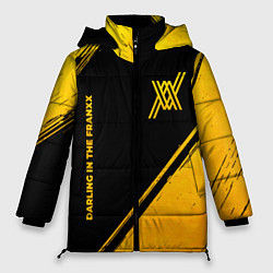 Женская зимняя куртка Darling in the FranXX - gold gradient: надпись, си
