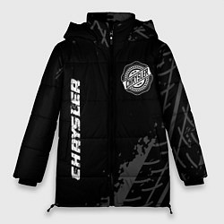 Куртка зимняя женская Chrysler speed на темном фоне со следами шин: надп, цвет: 3D-черный