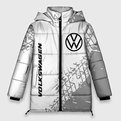Куртка зимняя женская Volkswagen speed на светлом фоне со следами шин: н, цвет: 3D-черный