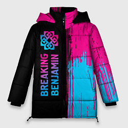 Куртка зимняя женская Breaking Benjamin - neon gradient: по-вертикали, цвет: 3D-черный