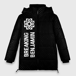 Куртка зимняя женская Breaking Benjamin glitch на темном фоне: по-вертик, цвет: 3D-черный