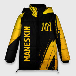 Куртка зимняя женская Maneskin - gold gradient вертикально, цвет: 3D-черный