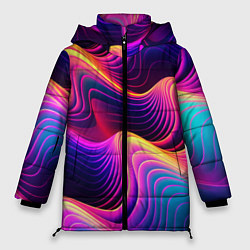 Куртка зимняя женская Неоновый узор неоновая волна, цвет: 3D-черный