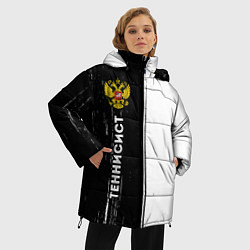 Куртка зимняя женская Теннисист из России и герб РФ по-вертикали, цвет: 3D-черный — фото 2