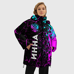 Куртка зимняя женская Инна и неоновый герб России по-вертикали, цвет: 3D-черный — фото 2
