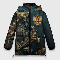 Куртка зимняя женская Герб России и бирюзовый фон, цвет: 3D-черный