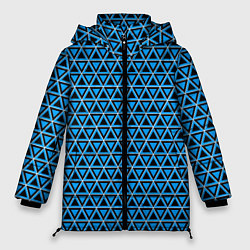 Куртка зимняя женская Синие и чёрные треугольники, цвет: 3D-светло-серый