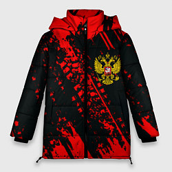 Куртка зимняя женская Герб РФ краски текстура, цвет: 3D-черный