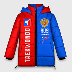 Куртка зимняя женская Тхэквондо синий и красный, цвет: 3D-черный