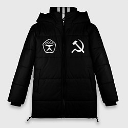 Куртка зимняя женская СССР гост три полоски на черном фоне, цвет: 3D-черный