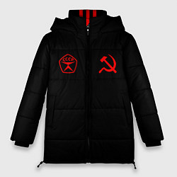 Куртка зимняя женская СССР гост три полоски на белом фоне, цвет: 3D-красный