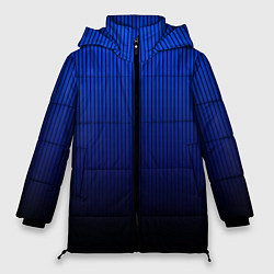 Куртка зимняя женская Полосатый градиент сине-чёрный, цвет: 3D-черный