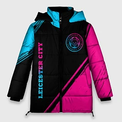 Куртка зимняя женская Leicester City - neon gradient вертикально, цвет: 3D-черный