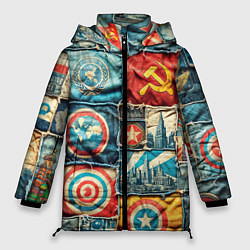 Куртка зимняя женская Пэчворк джинсы в СССР, цвет: 3D-светло-серый