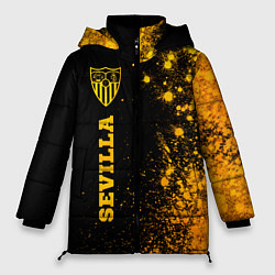 Куртка зимняя женская Sevilla - gold gradient по-вертикали, цвет: 3D-черный