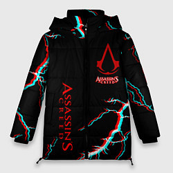 Куртка зимняя женская Assassins Creed strom, цвет: 3D-черный