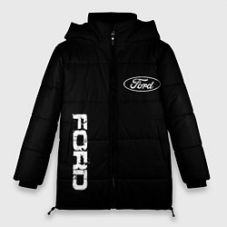 Женская зимняя куртка Ford logo white steel