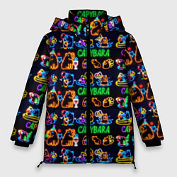 Куртка зимняя женская Счастливая неоновая капибара, цвет: 3D-черный