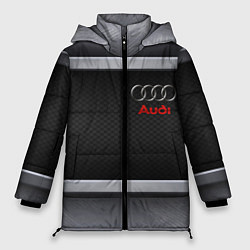 Куртка зимняя женская Audi metal texture, цвет: 3D-светло-серый