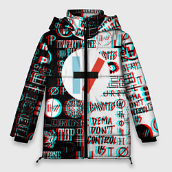 Куртка зимняя женская Twenty one pilots glitch pattern, цвет: 3D-черный