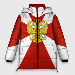 Куртка зимняя женская Флаг ВВ, цвет: 3D-черный
