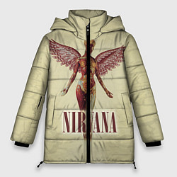 Куртка зимняя женская Nirvana Angel, цвет: 3D-черный