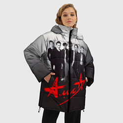 Куртка зимняя женская АлисА: Трасса E95, цвет: 3D-красный — фото 2