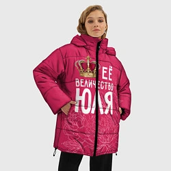 Куртка зимняя женская Её величество Юля, цвет: 3D-красный — фото 2