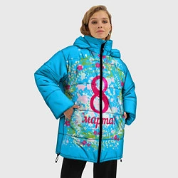 Куртка зимняя женская С 8 Марта!, цвет: 3D-черный — фото 2