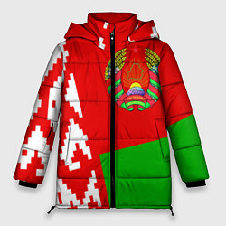 Куртка зимняя женская Патриот Беларуси, цвет: 3D-светло-серый