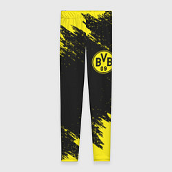 Женские легинсы BORUSSIA