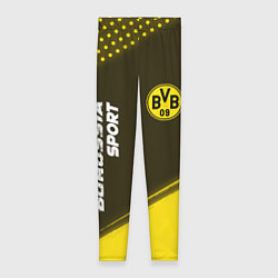 Женские легинсы БОРУССИЯ Borussia Sport Краска