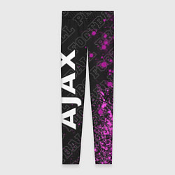 Леггинсы женские Ajax pro football: по-вертикали, цвет: 3D-принт