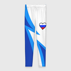 Женские легинсы Флаг России в сердечке - синий